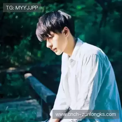 罗清定