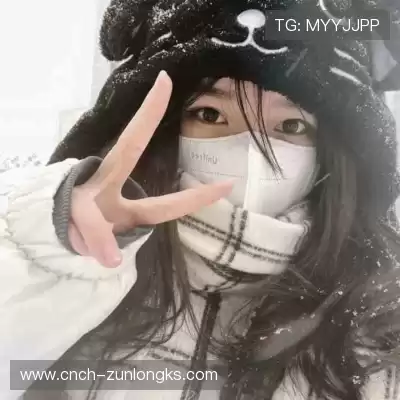 尤诗彩